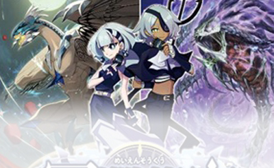 ヴァンガード 星隷魔嬢 ビフロンス FFR ヴァンガード 星隷魔嬢