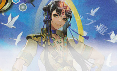 デッキコラム】デッキ紹介「ヤマトタケル」 | トレカの買取・通販なら