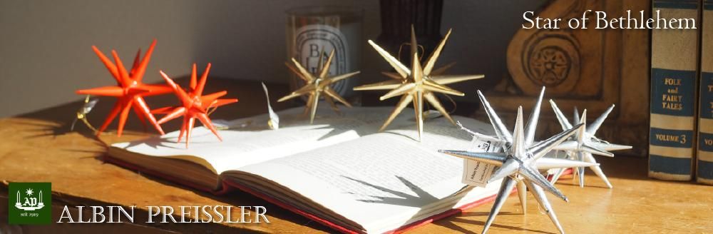 クアドリラ エクストリーム・ビルダーセット