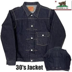 TCBJEANS TCBジーンズ デニムジャケット 30's Jacket 米綿 14.1オンス