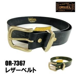 オルゲイユ ORGUEIL ブライドルレザーベルト OR-7367 Bridle Leather