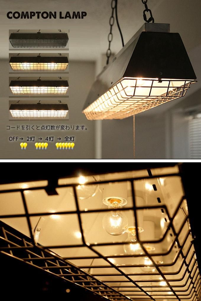 ビンテージなデザインがかっこいい！6灯式COMPTON LAMP（コンプトン