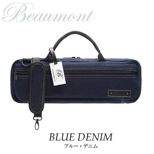 ボーモント ： フルートケースカバー C管用 全3種 - オンライン