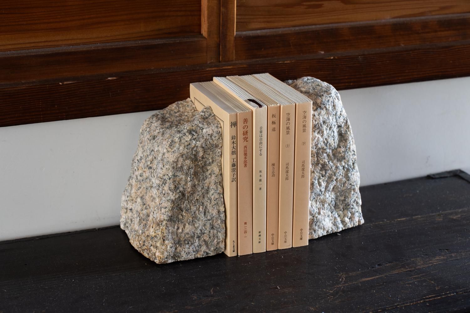 福田石製、ブックエンド（小） | Bookend (S)