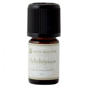 オーガニックエッセンシャルオイル ヘリクリサム（イモーテル） 5ml