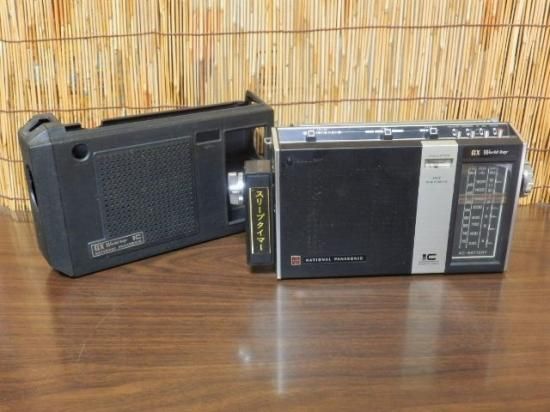 ナショナル ラジオ ワールドボーイGX RFー858 - 「宝の森」昭和