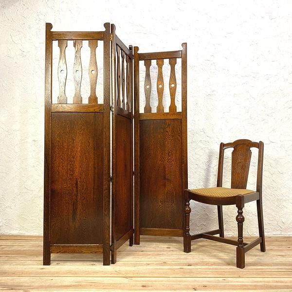 屏風 衝立 パーテーション アンティーク 間仕切り ヴィンテージ レトロ