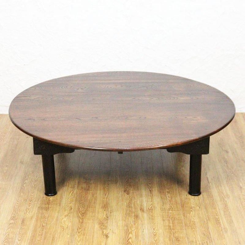 丸ちゃぶ台 日本製 木の温もり 昭和初期 直径104cm