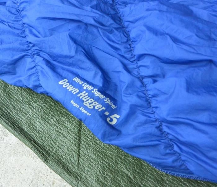 mont-bell モンベル＞ UL.スーパースパイラル ダウンハガー #5 | 中古