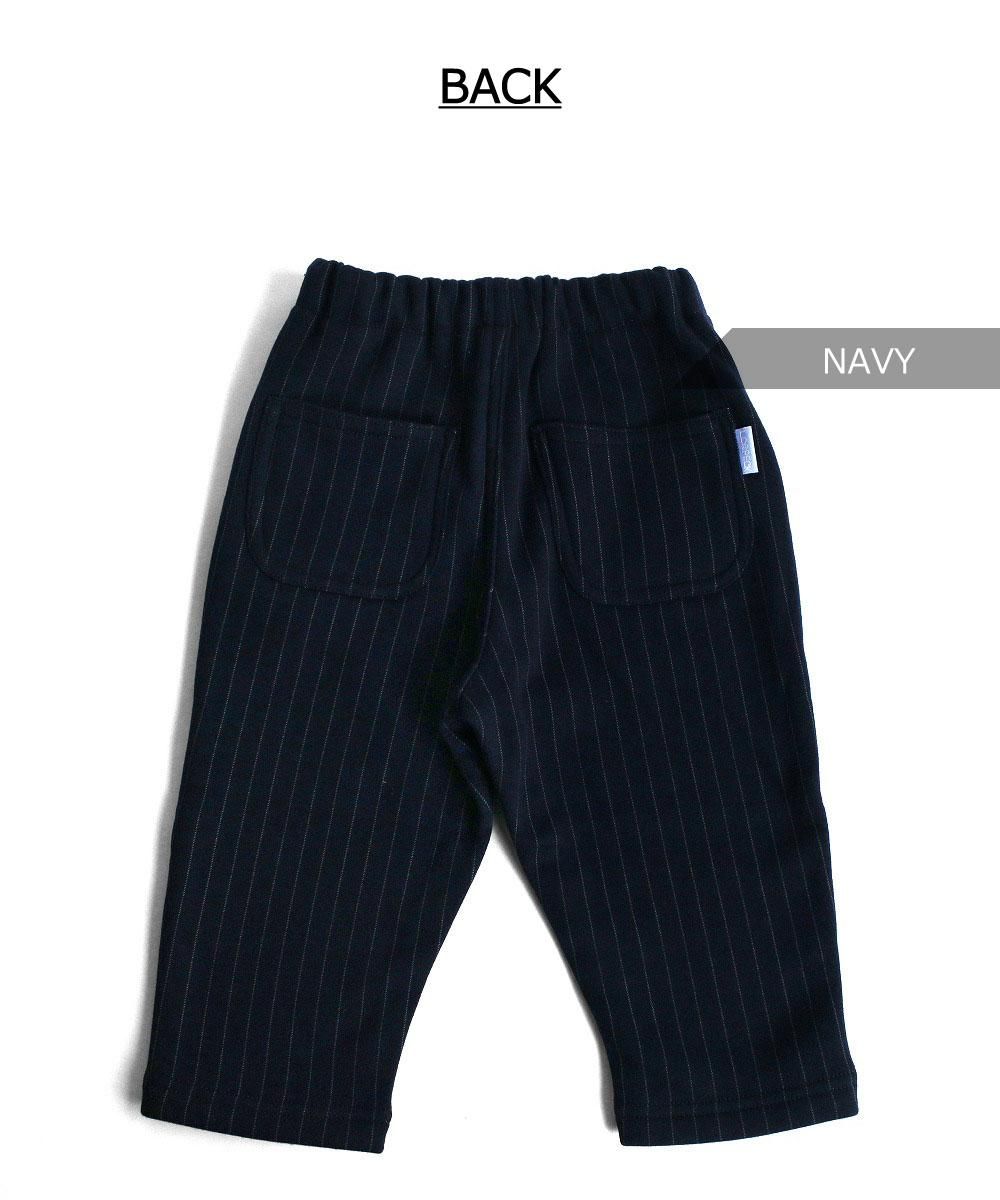 シャギー刺繍パンツ / C2173 / 80cm-120cm - L.COPECK（エルコペック