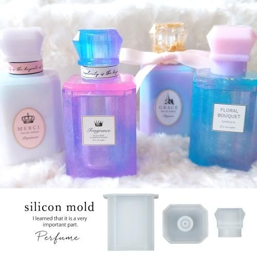ノズル付香水瓶シリコンモールドｰ* オマケがたくさんついてくるパーツ