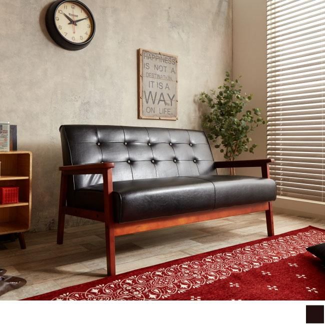 ヴィンテージ風ソファ 【NEW RETRO】2人掛け｜北欧インテリア・家具の