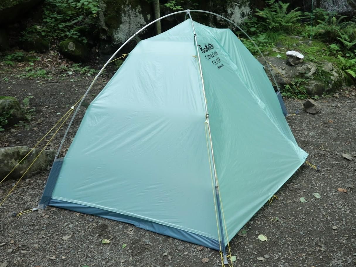 UL-10 3S - 宗像山道具店 by GRIPS