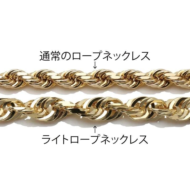 10K イエローゴールド ロープネックレス 幅2.8mm 45cm-60cm UKPG000023