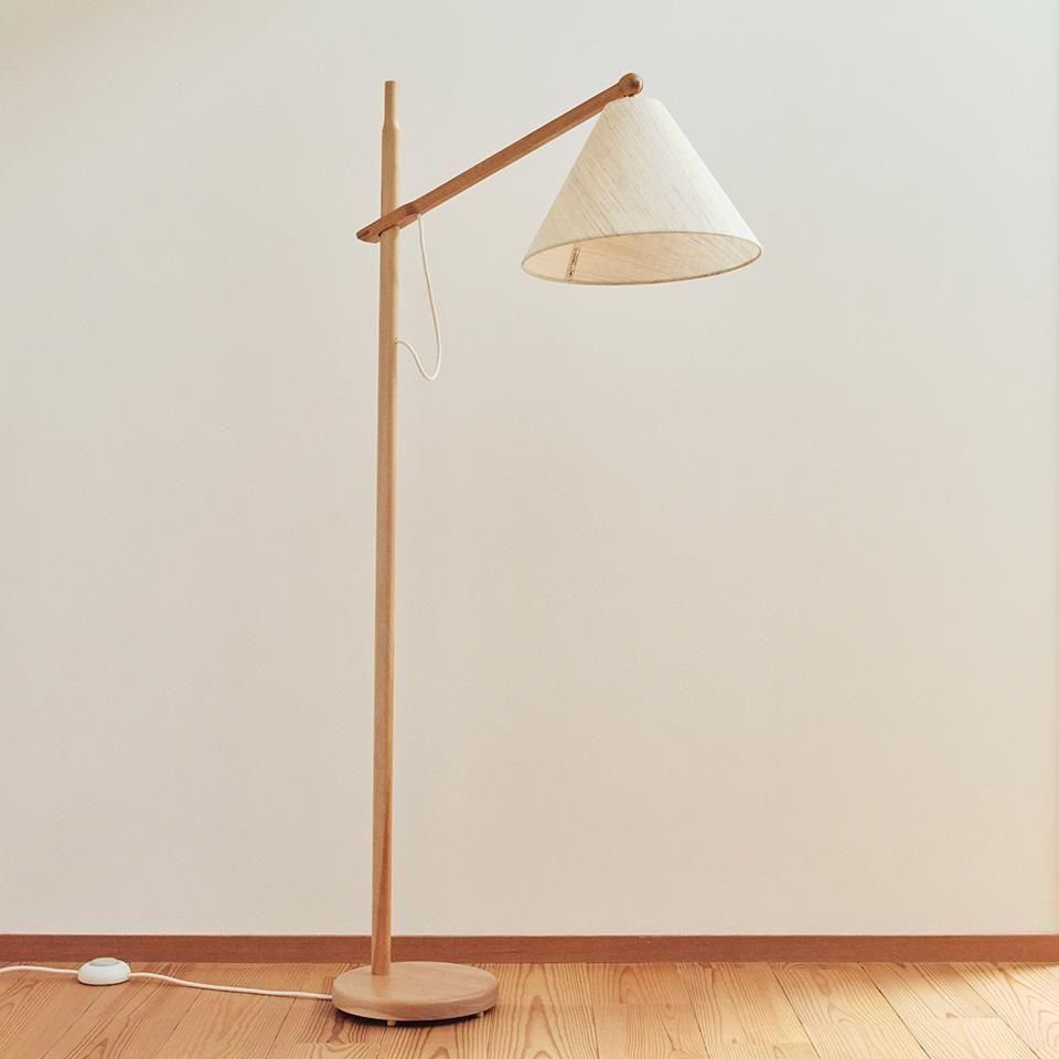 吉村順三・枝付きフロアランプ｜低座の椅子と暮らしの道具店