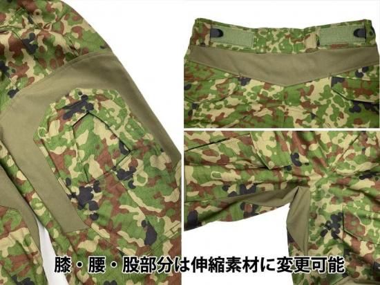 受注生産】陸自迷彩コンバットパンツ単品 - irodori military