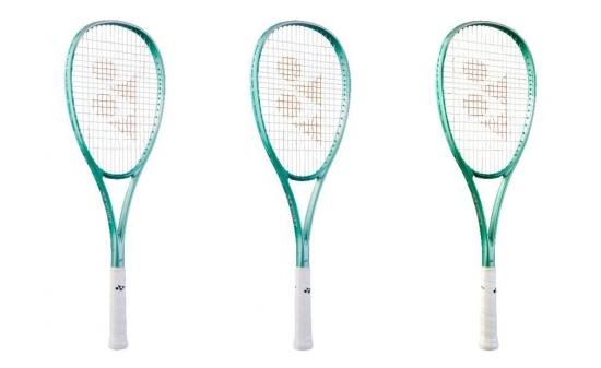 YONEX 02VOLTRAGE 7VS（02ボルトレイジ7VS） - ラケットショップタジマヤ