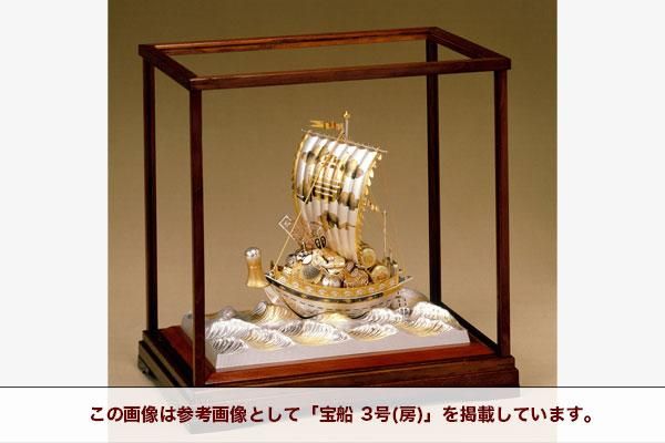 銀製 宝船 6号(房) - TAKEHIKO - 武比古 - 日本の伝統工芸・関工芸株式会社
