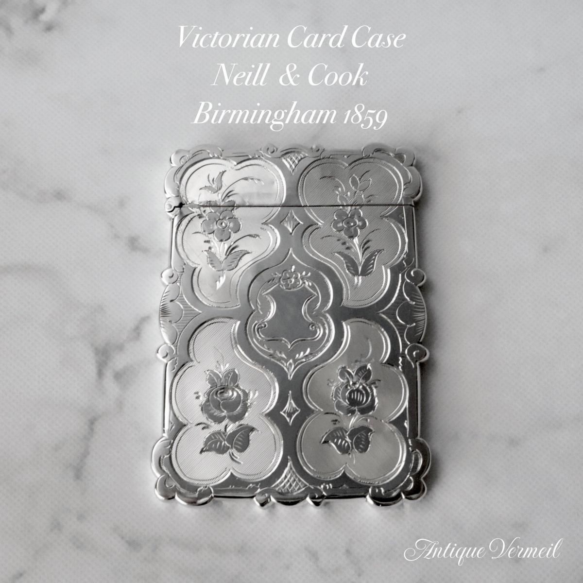 19世紀ドイツ製アンティーク銀製小箱重厚なギヨッシェ彫り