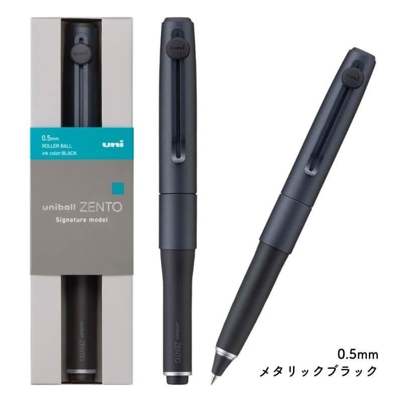 通販][お名入れ対象]三菱鉛筆 uniball ZENTO(ゼント) Signature model