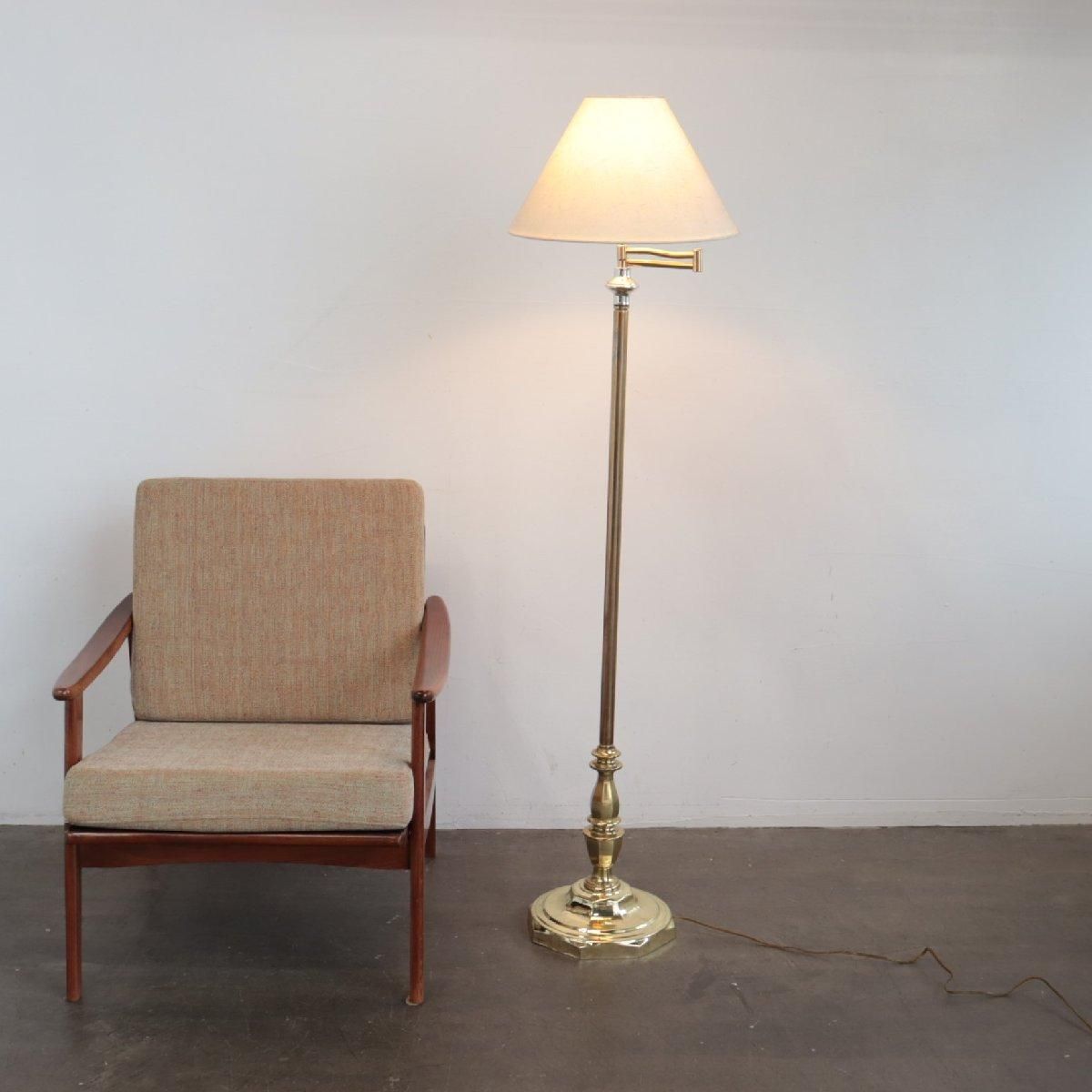 ヴィンテージ アメリカ フロアランプ アンティーク 照明 インテリア