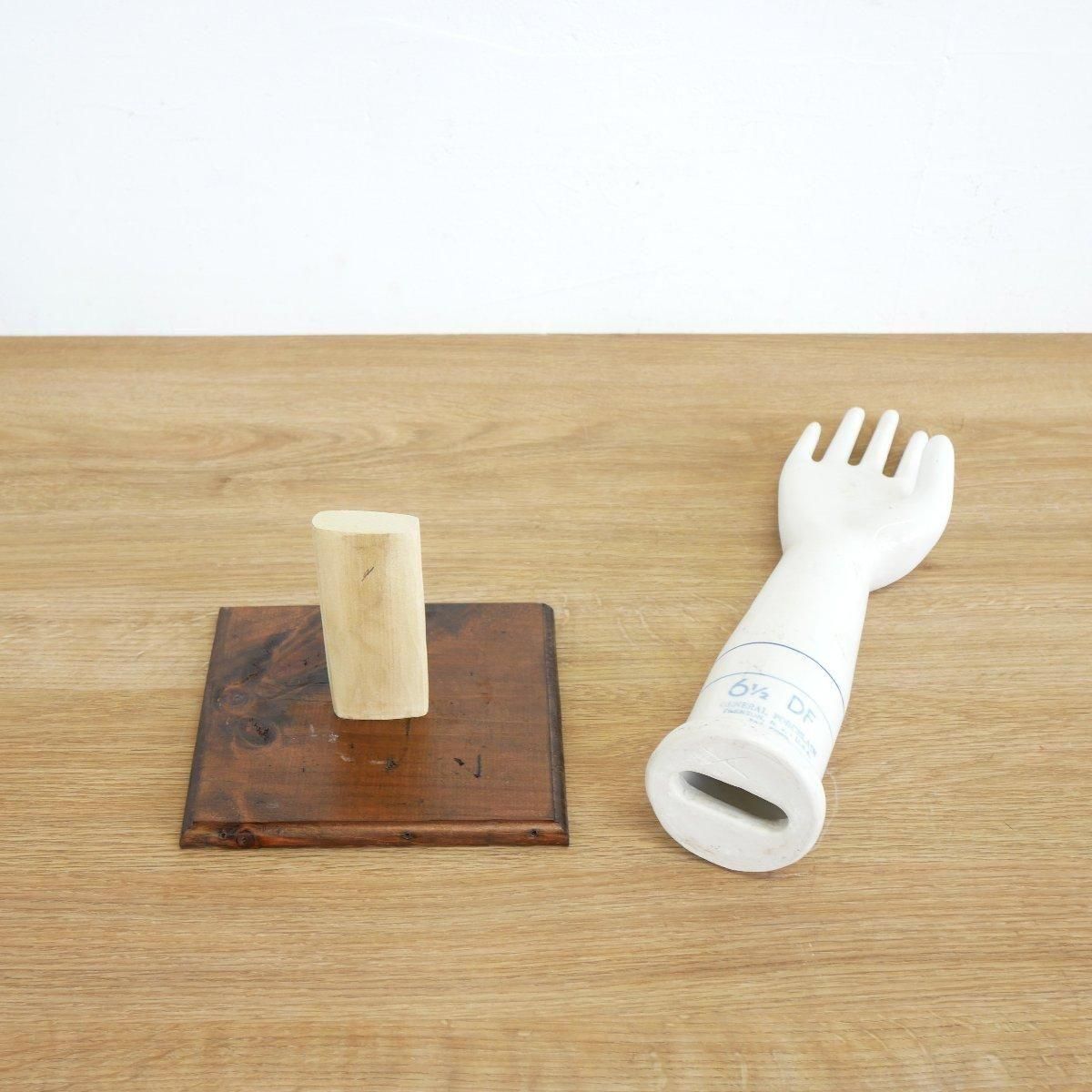 ヴィンテージ 磁器製 ハンドトルソー -通販-ローズボールアンティークス