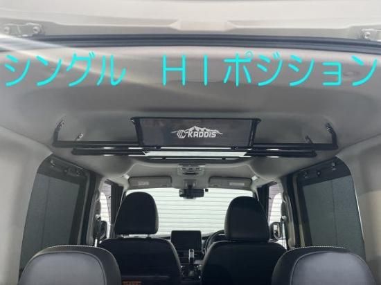 デリカミニ KADDIS ルーフポケット シングル - ロードハウス