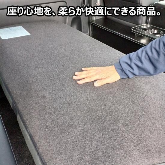 200系 ハイエース スーパーGL 標準ボディ ワイドボディ シートバック