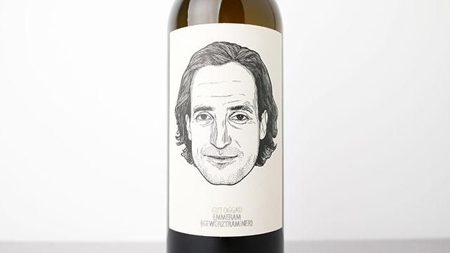 EMMERAM 2022 GUT OGGAU / エメラム 2022 グート・オッガウ