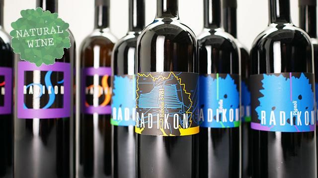 6200] Pignoli 2010 (500ml) Radikon / ピニョーリ 2010 (500ml