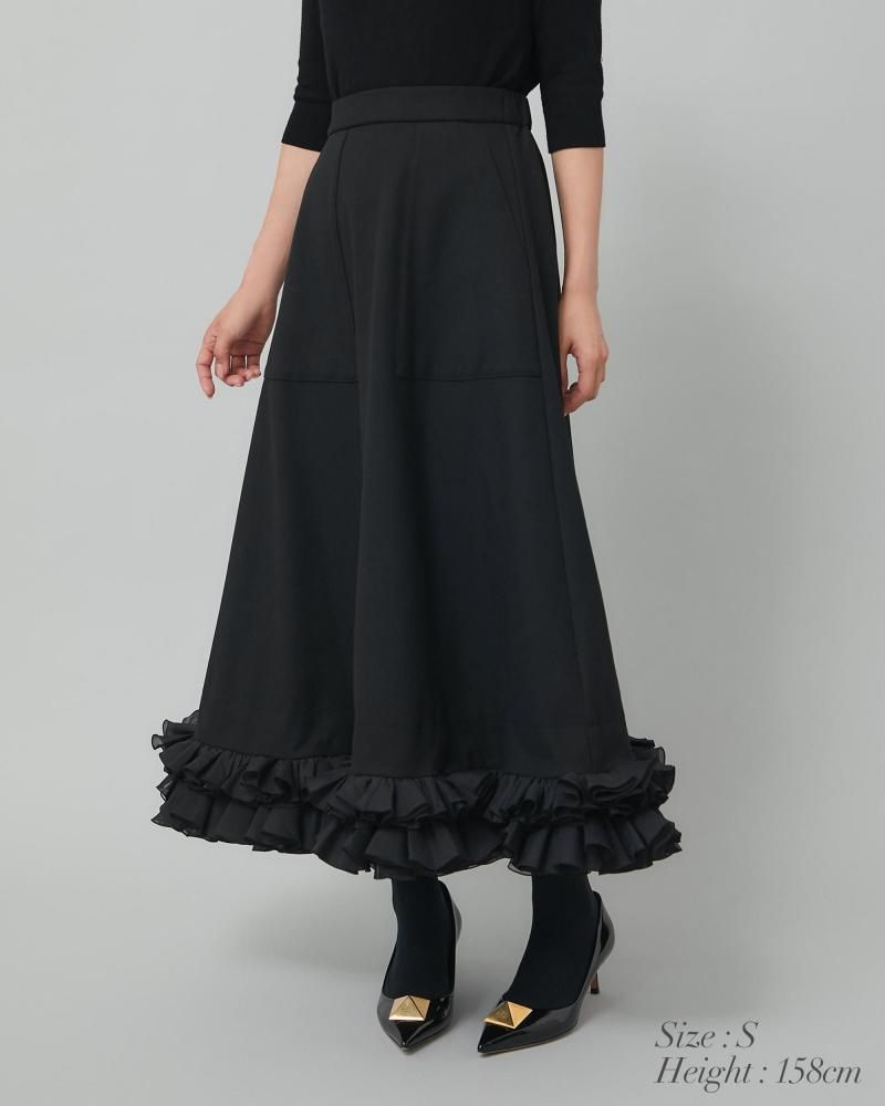 フリルトリムスカート(ベージュ) - seventen