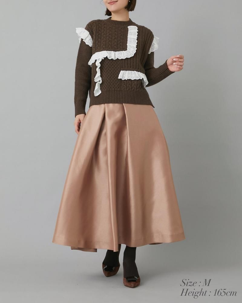 ミカドサテンフレアスカート(ベージュ) - seventen