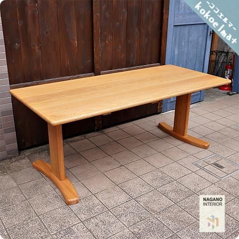 NAGNO INTERIOR(ナガノインテリア) REAL DT601 レッドオーク無垢材