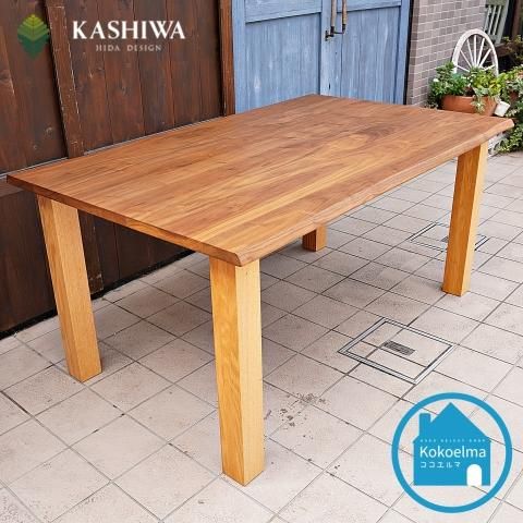 値下げ/KASHIWA(柏木工)のウォールナットとオーク材使用した耳付き