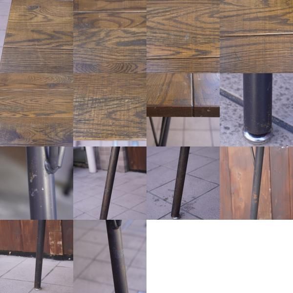 journal standard(ジャーナルスタンダードファニチャー)のSENS(サンク