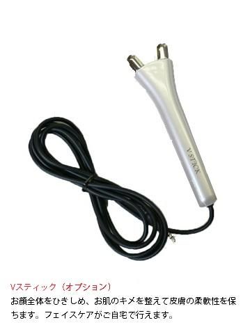 EXCARE Di リラクゼーショングッズ EXCARE Di / エクスケア