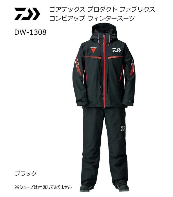 ダイワ ゴアテックス プロダクト ファブリクス コンビアップ