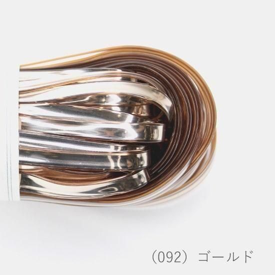 ラ メルヘン・テープ 3.0mm | 10mパック - メルヘンアートストア