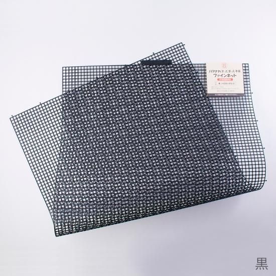 あみあみファインネット | ラ メルヘン・テープ用 - メルヘンアートストア