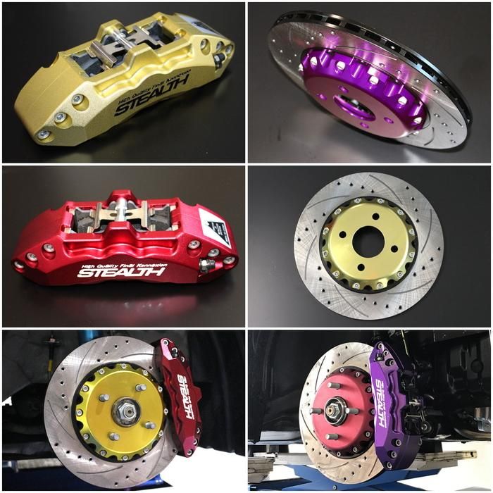 STEALTH】 フロントキャリパーキット カラー選択 DAIHATSU L880 コペン