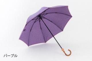 福井洋傘ONLINESHOP｜大本山永平寺御用達