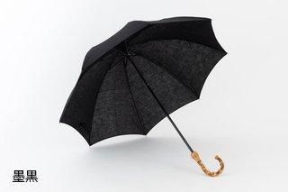本麻(晴雨兼用折りたたみ傘) - 福井洋傘ONLINESHOP｜大本山永平寺御用達