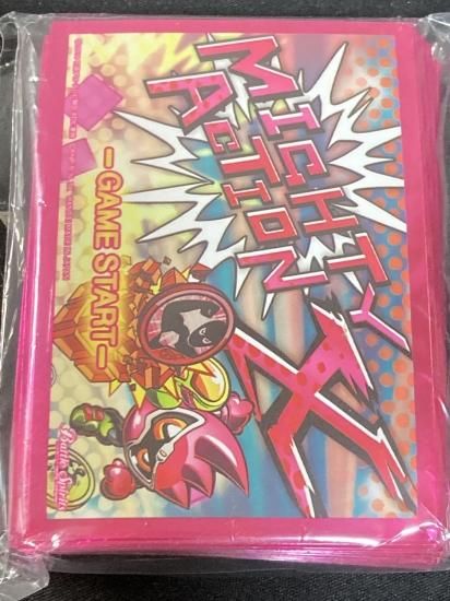 バトルスピリッツ専門通販店 バトスキ！