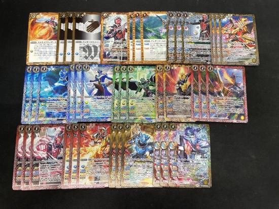 バトルスピリッツ専門通販店 バトスキ！