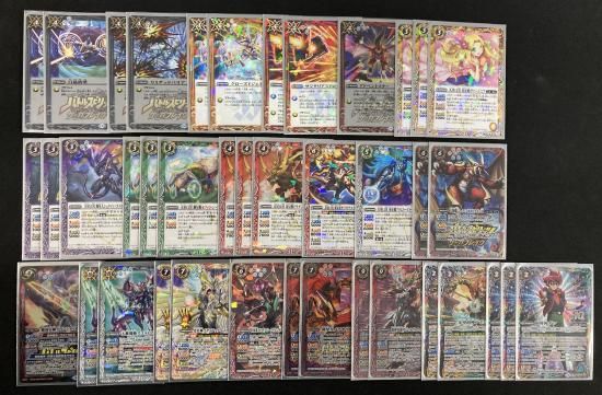 バトルスピリッツ専門通販店 バトスキ！