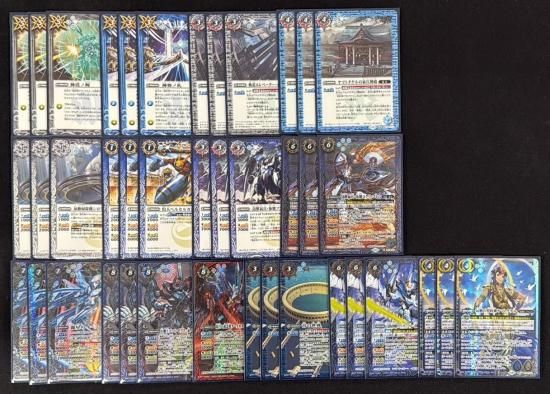 バトルスピリッツ専門通販店 バトスキ！