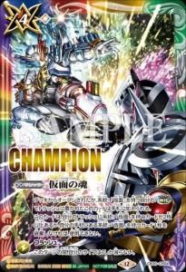 バトスピ [10thディーバプリマ] ディアナフルール シークレット 2枚