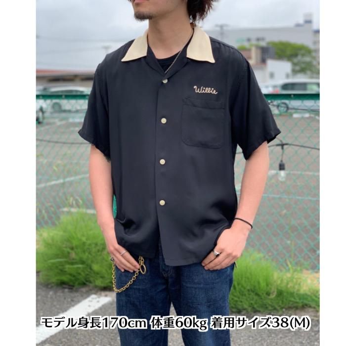 東洋エンタープライズ】 STYLE EYES[スタイルアイズ] ボウリングシャツ