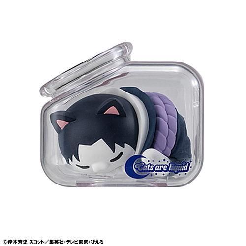 MEGA CAT PROJECT NARUTO ナルト 疾風伝 おやすみニャルト！ [2.うちは