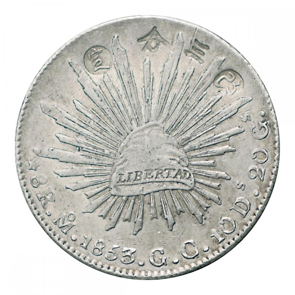 改三分定銀・大字（美品上） 日本貨幣商協同組合鑑定書付 - セキグチは